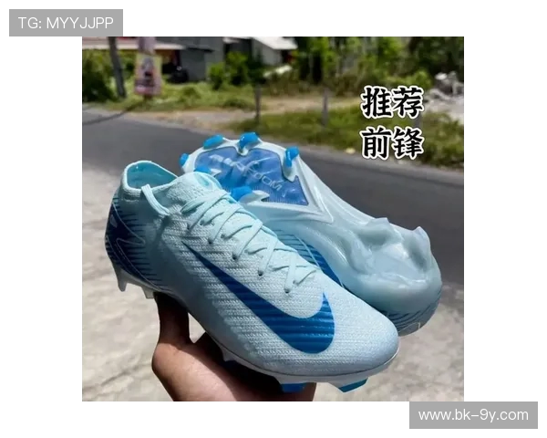 以前锋足球鞋包裹性强为中心探讨其对球员表现的提升效果与选择指南