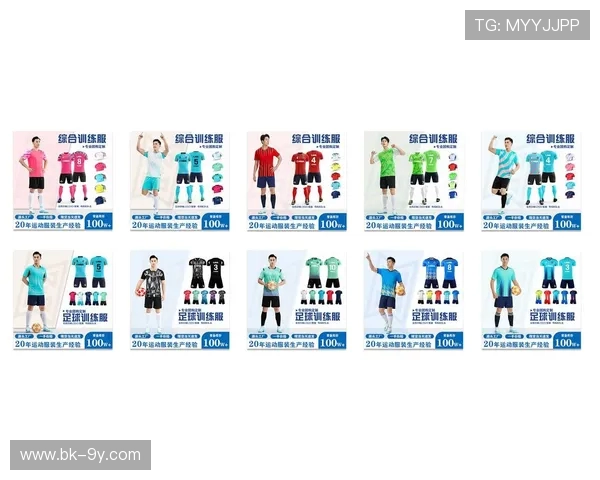 围绕申花专业足球运动裤打造全场训练表现提升新趋势解析全面指南